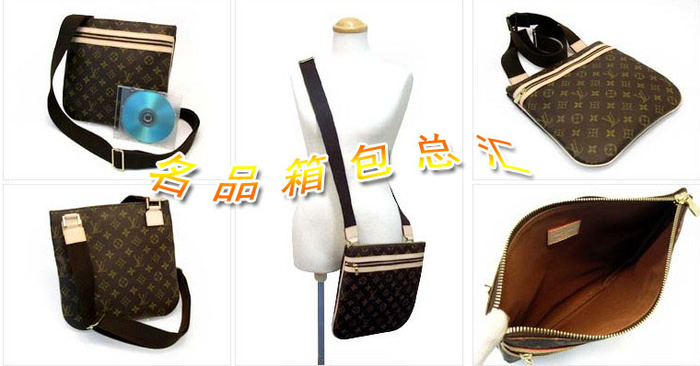 M40044 LV斜挎包 Louis Vuitton LV經典老花 LV女包 LV單肩包