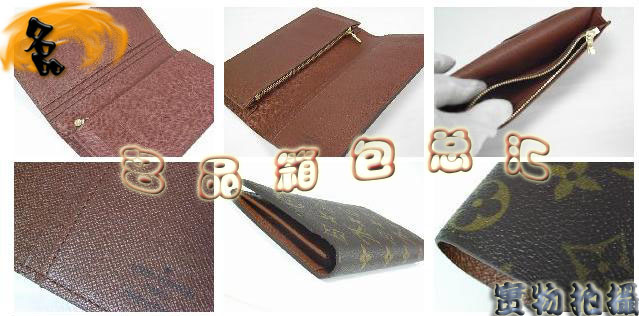 M65540 LVX LVϻ LVа LVLX LVʿX