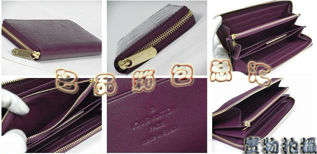 M93575 LVX LVϻ LVƤ LV LVŮ