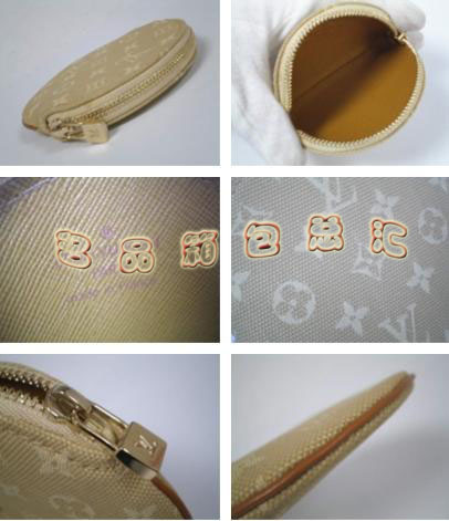 M92452 LVX LVX LVϻ LVŮ LVţа