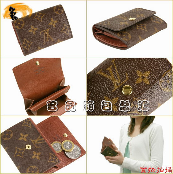 M61930 LV錢包 LV經(jīng)典老花 LV短款錢包 LV零錢包 LV包