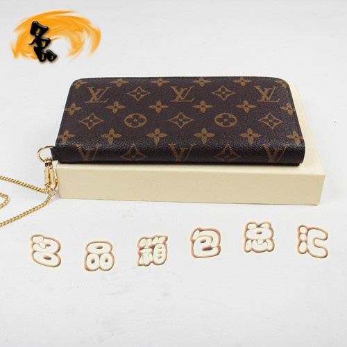 M66568 LVX LVϻ LV̿X LVX LVrа