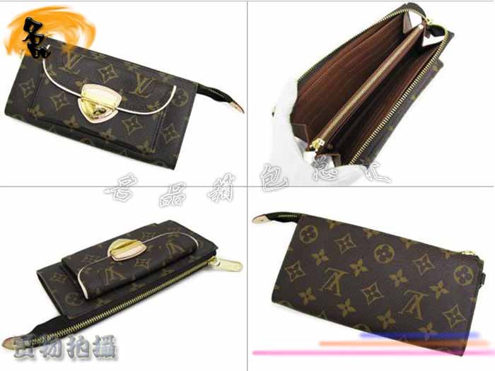 M61781 LVX LVX LVϻ  LVŮ LVX