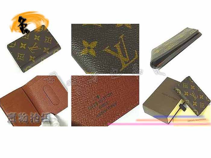 M66541 LV LVа LV LVoՊA LVA