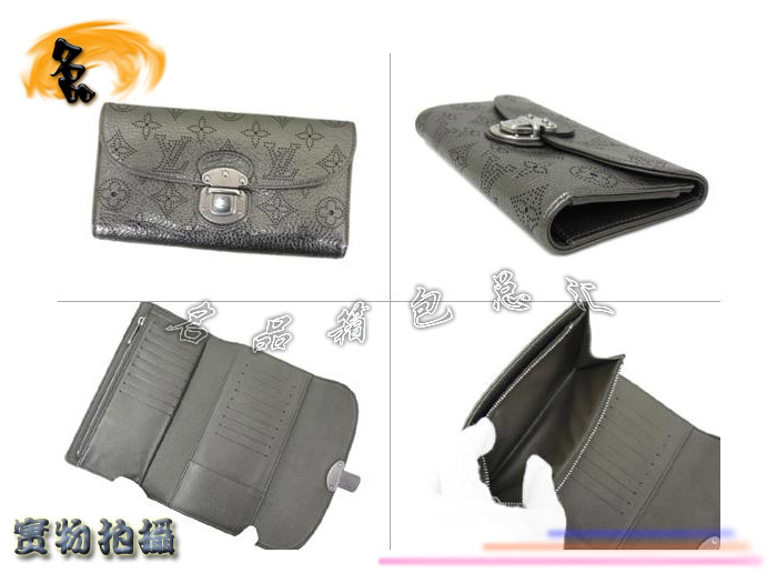 M95716  LVrŮ LVX LV¿ LV LVƤ  LVLX