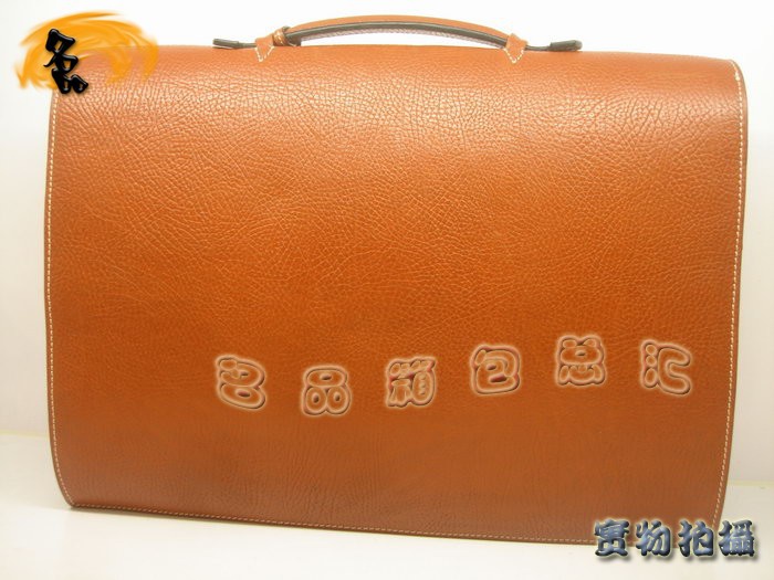 Hermes İ Hermes Kellyϵ P Hermes 