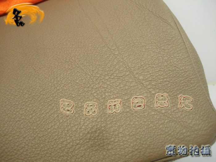 Hermes Birkin K Hermes rŮ Hermes  35cm Birkin