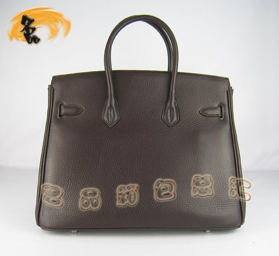 6089 Hermes Ů Hermes¿   R Hermes Birkin K