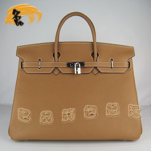 6099 Hermes 荔枝紋 女士 鉑金包 Hermes 40 Birkin Hermes Birkin Bag 手提包