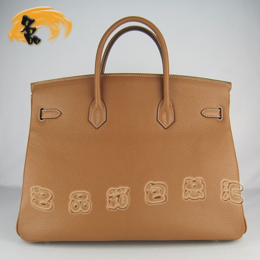 6099 Hermes 荔枝紋 女士 鉑金包 Hermes 40 Birkin Hermes Birkin Bag 手提包