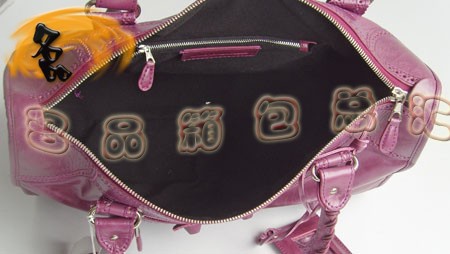 084824 ¿eŮ BLENCIAGArŮʿ߅ C܇