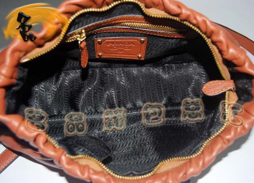 5645 Prada¿ްţƤŮ Pradaб PradareŮ Sɫ