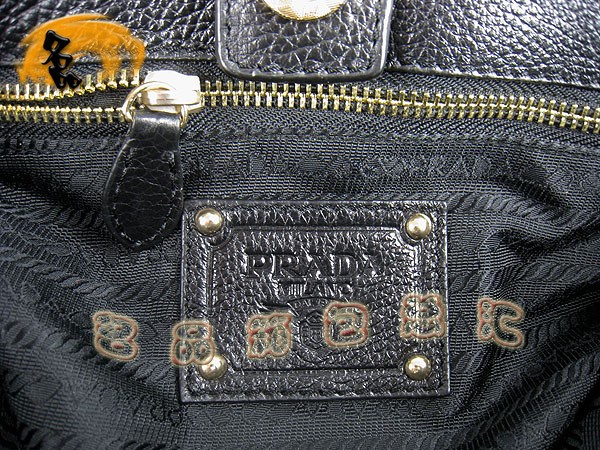 1558 Prada¿ ţƤ reŮ _ Pradaб ɫ