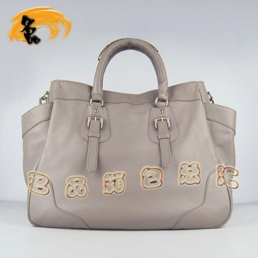 1558 Prada¿ ţƤ reŮ _ Pradaб ɫ