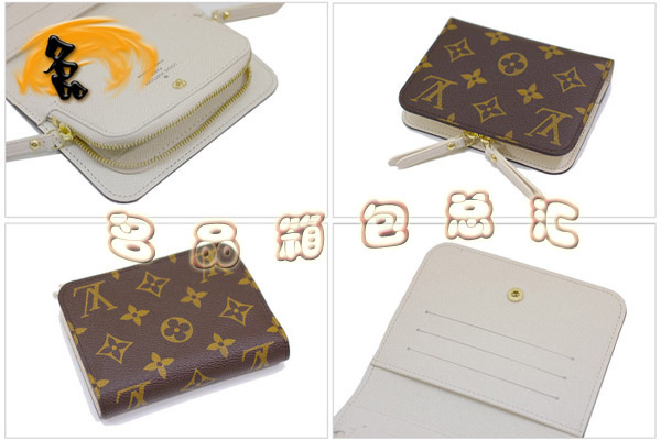 M66703 LVX LVϻϵŮʿ̿XA LVŮ LV LVӲŰ