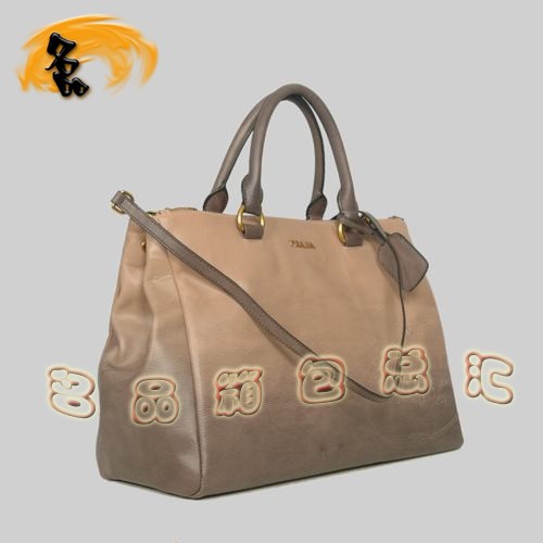 8587  Prada¿r(sh)eŮ _(d)(jng) Pradaб ɫ