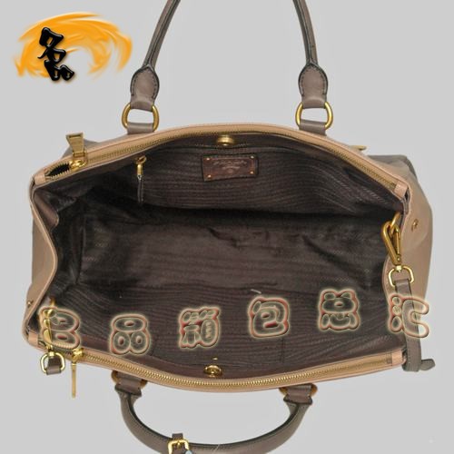 8587  Prada¿r(sh)eŮ _(d)(jng) Pradaб ɫ