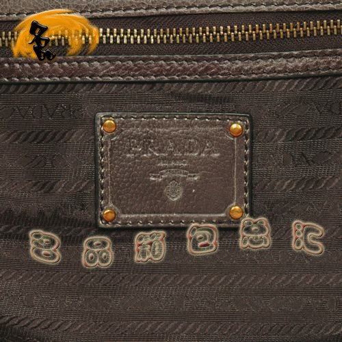 8587 Prada最新款時尚休閑女包 普拉達經典手提包 Prada斜挎包 黑配灰色