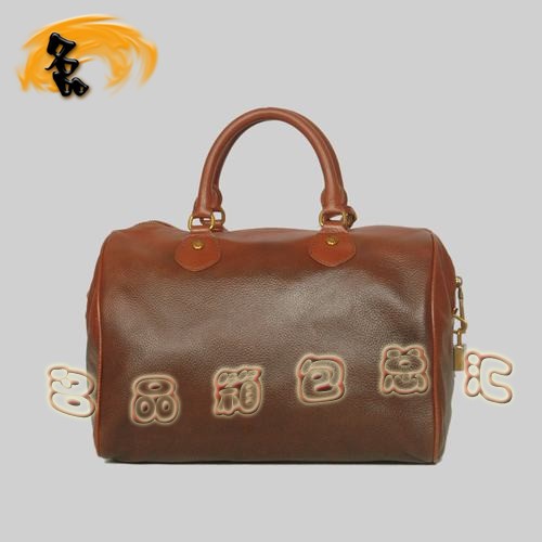 8599  Pradar¿eŮ _ Pradaб ɫ