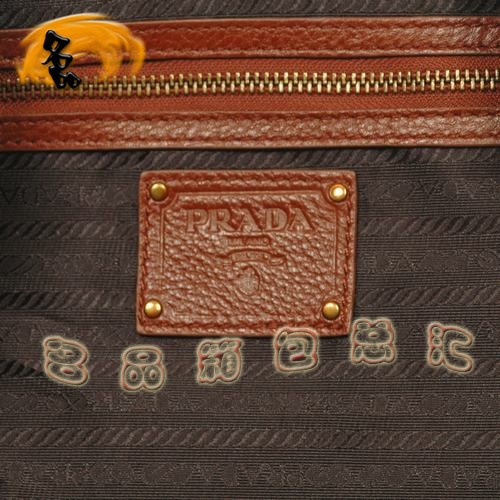 8599  Pradar¿eŮ _ Pradaб ɫ