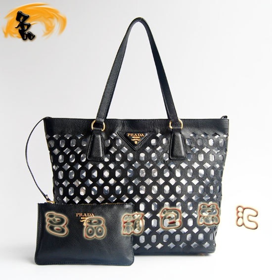 1020 Prada 最新款 時尚休閑女士單肩包 Prada女包 原版一比一品質 黑色