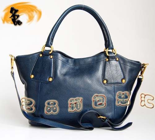 80057 原版一比一品質(zhì) Prada最新款牛皮時(shí)尚女士手提包 Prada斜挎包 女包 深藍(lán)色