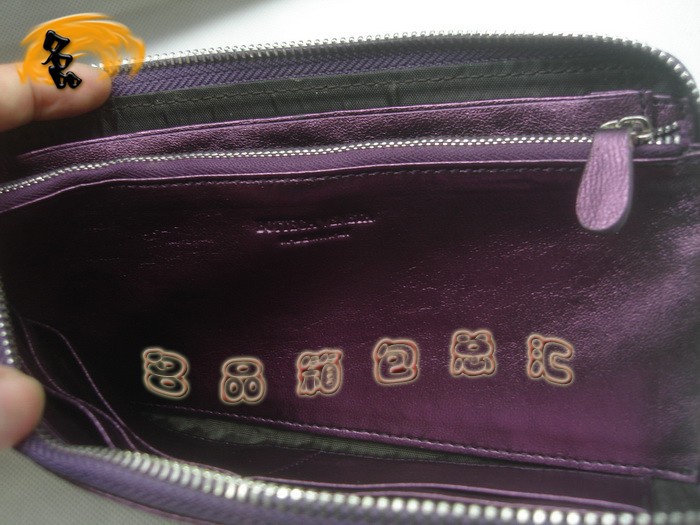 08832 Bottega Veneta羊皮手工編織錢包 BV女包 Bottega Veneta長款錢包 紫色