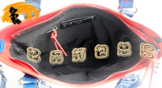 084331 巴黎世家女包 新款拼色頭層牛皮女士機車包 Balenciaga手提包 單肩包 黑色