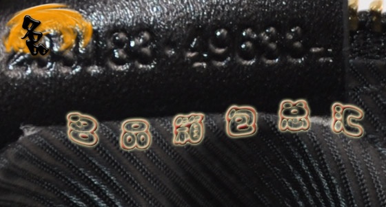 233183 Gucci¿ GucciX GucciŮ X ԭһһƷ|(zh) ɫ