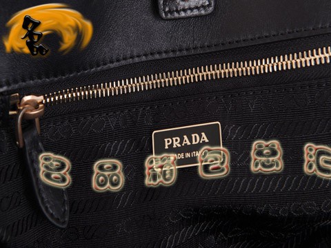 BN1611 _¿ްϵŮ ˮŮʿб Prada ɫ