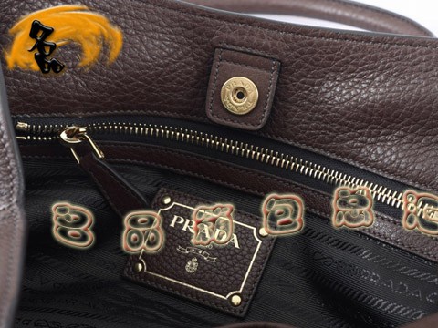 BN1777 PradaŮ ¿rŮʿe Pradaμ _б ɫ
