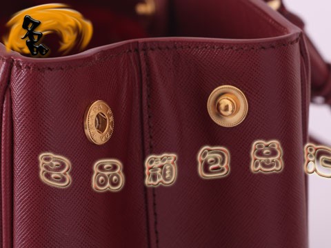 BN1844 Prada¿ʮּyMţƤŮ _ Prada ϼtɫ