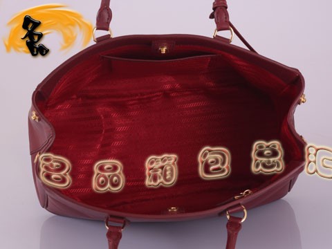 BN1844 Prada¿ʮּyMţƤŮ _ Prada ϼtɫ