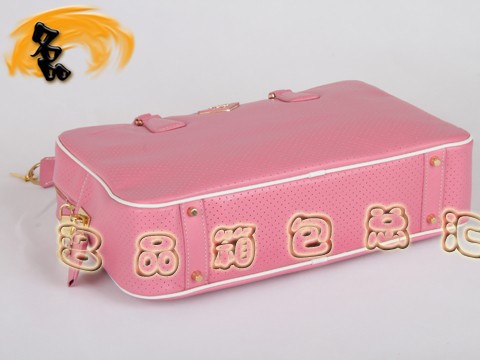 BR0094 Prada最新款 網孔牛皮女包 Prada手提包 普拉達經典款 粉紅色