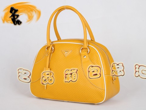 BR0652 Pradae ¿re WƤŮ _ Sɫ