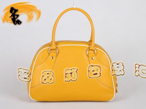 BR0652 Pradae ¿re WƤŮ _ Sɫ