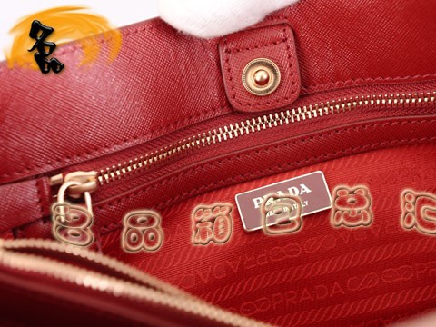 BN1874 Pradaμ ¿r(sh)Ůʿe ʮּyM(jn)ţƤŮ _(d) tɫ