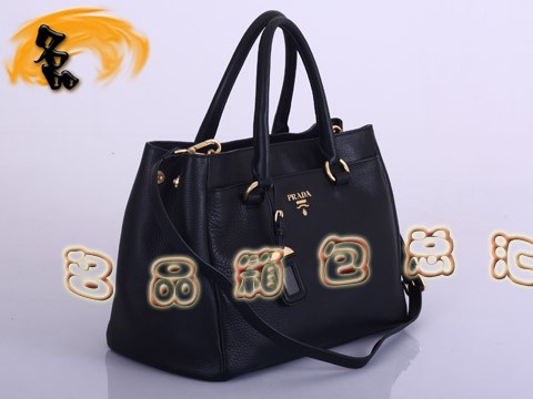 BR4393 Pradaб _ ¿rŮʿe MţƤŮ ɫ