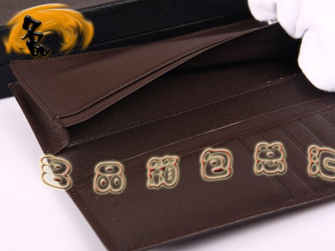 2M1113A Prada錢(qián)包 進(jìn)口十字紋牛皮錢(qián)夾 普拉達(dá)男士長(zhǎng)款錢(qián)包 Prada錢(qián)夾 啡色