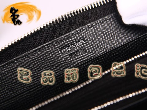 M506A PradaX _(d)ʿţƤyɫL(zhng)XA PradaL(zhng)X PradaXA ɫ