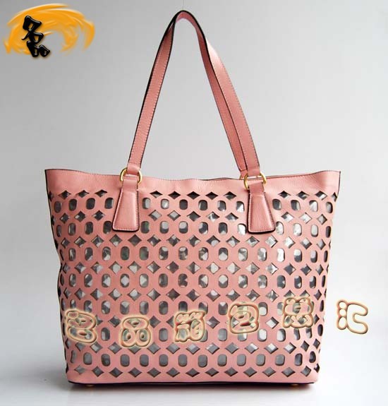 1020 Prada ¿ reŮʿμ PradaŮ ԭһһƷ| ۼtɫ