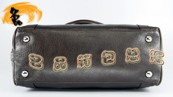 5669 PradaŮ _(d)б Pradar(sh)eŮʿμ ¿Ů ɫ