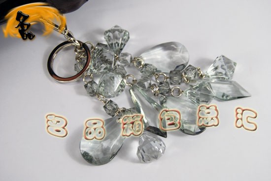 5669 PradaŮ _(d)б Pradar(sh)eŮʿμ ¿Ů ɫ