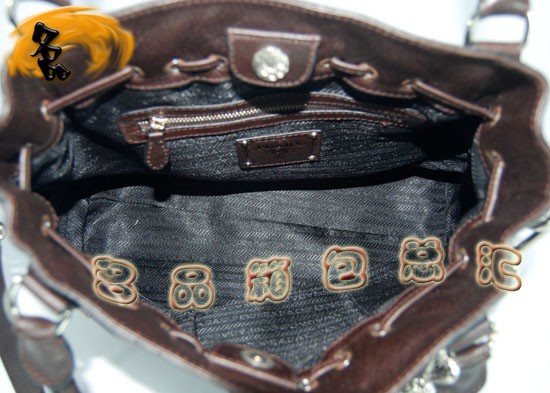 5669 PradaŮ _(d)б Pradar(sh)eŮʿμ ¿Ů ɫ