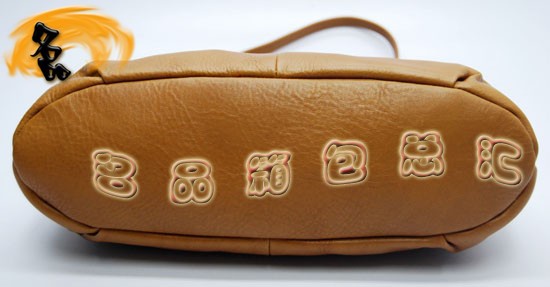 5673 PradaŮ _б PradareŮʿ ¿Ů Sɫ