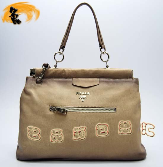 80068 最新款女包 Prada單肩包 普拉達(dá)斜挎包 Prada時(shí)尚休閑包 米白色