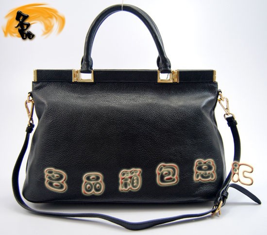 80300 ¿Ů Prada _μ Pradare ɫ