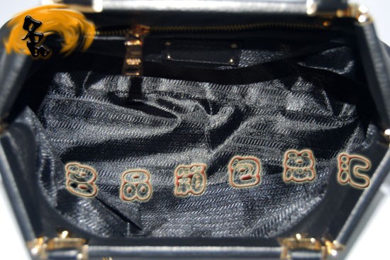 80300 ¿Ů Prada _μ Pradare ɫ