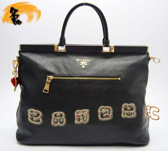 80302 Prada手提包 普拉達單肩包 Prada時尚休閑包 最新款女包 黑色