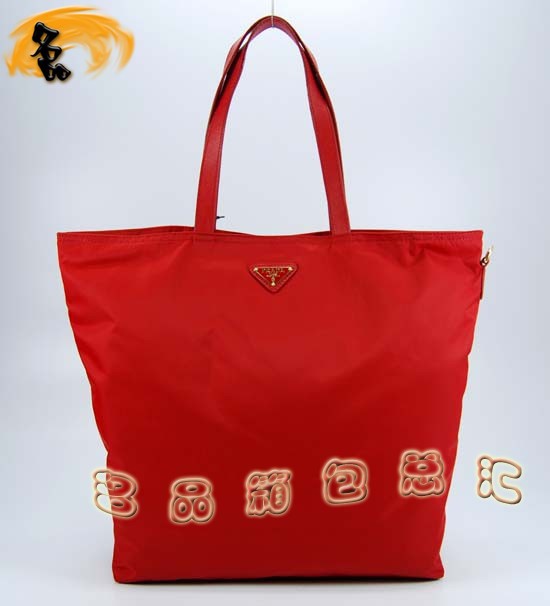 89302  PradaŮ _ PradareŮ ¿μ tɫ